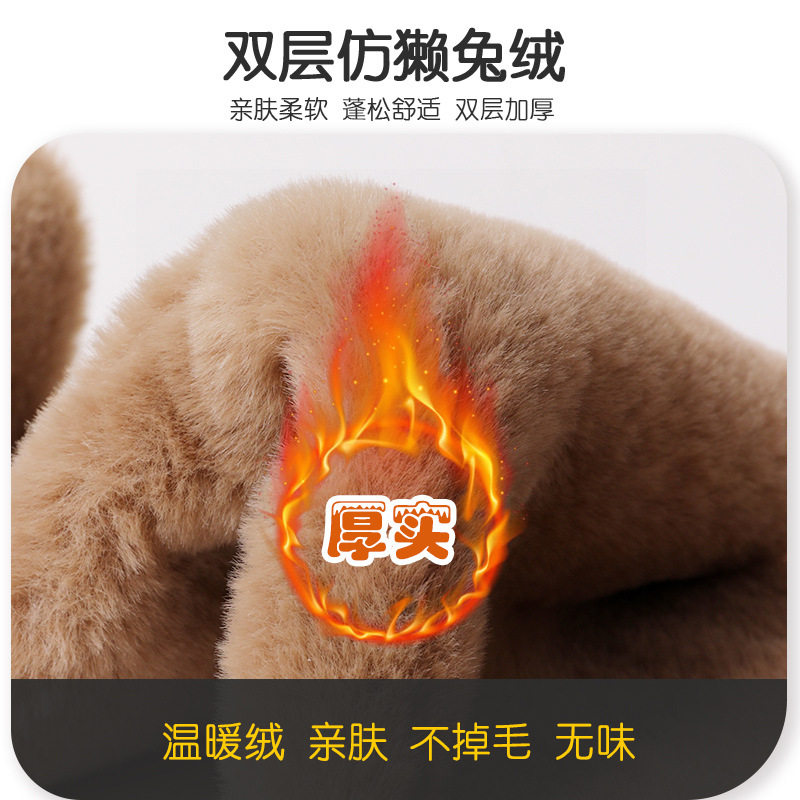 帽子女冬季可爱仿狐狸毛绒帽子围巾一体骑行防寒风护耳保暖套头帽