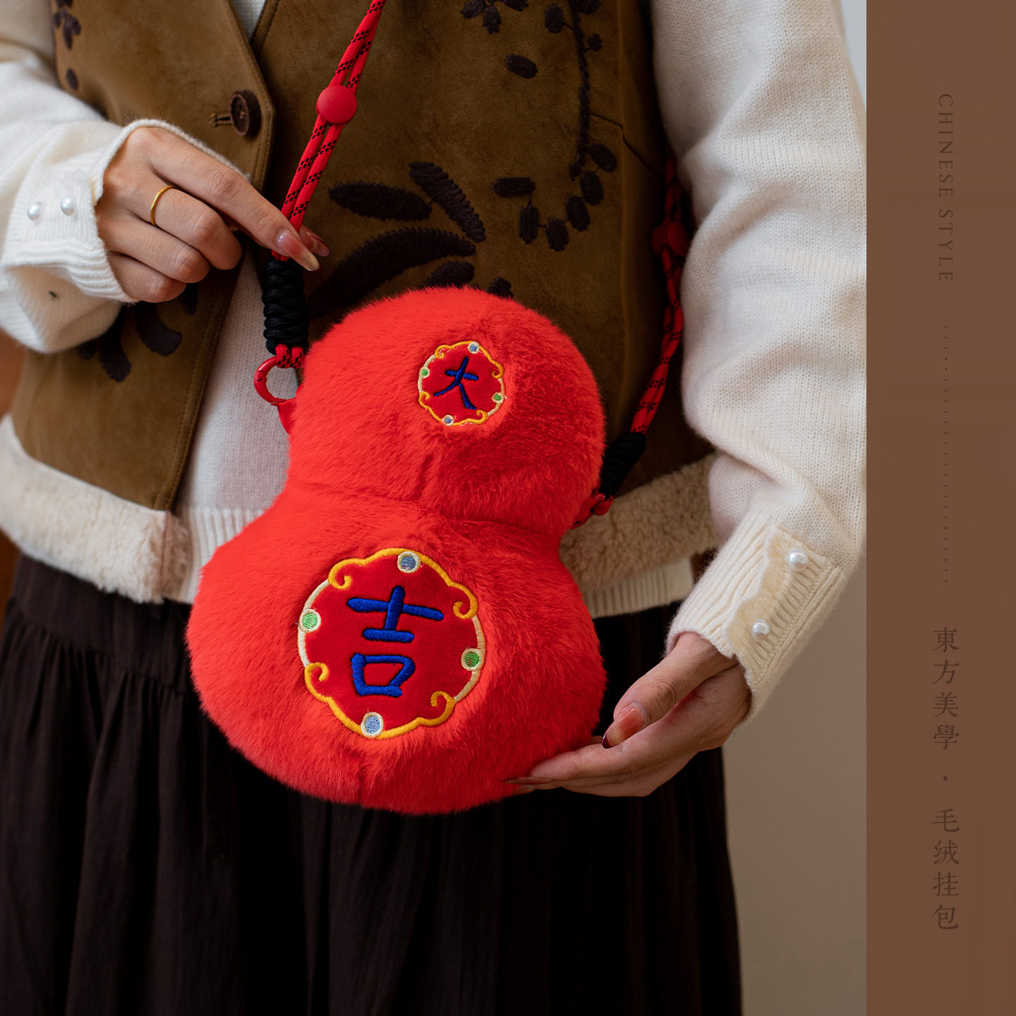 2026马年新年装饰挂件新款毛绒发财挂包喜庆氛围布置春节小挂饰,节庆用品/礼品,文化创意文具,淘宝优惠券,粉丝福利购,淘宝优惠卷