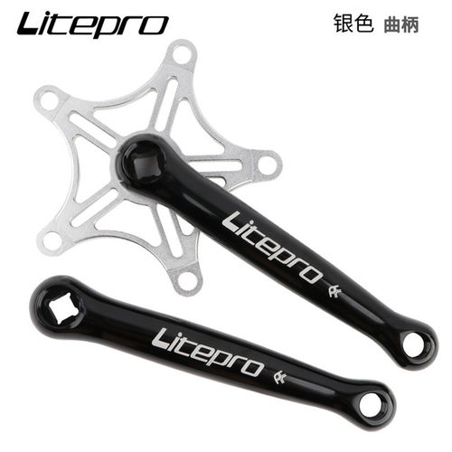 LP litepro 折叠车复古方孔曲柄 BCD130mm 折叠车铝合金曲柄