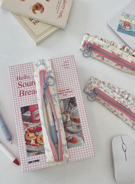 54193 奶油碎花高颜值大容量笔袋学生文具收纳袋学生上课铅笔盒