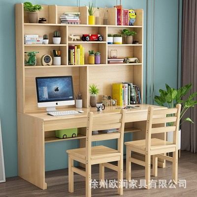 实木学习桌书架组合家用带书柜一体简约现代台式学生双人写字桌