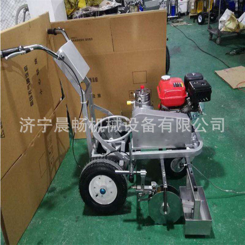 手推冷喷式划线机 5-15cm挡板式划线机 环氧地坪道路标线机厂家