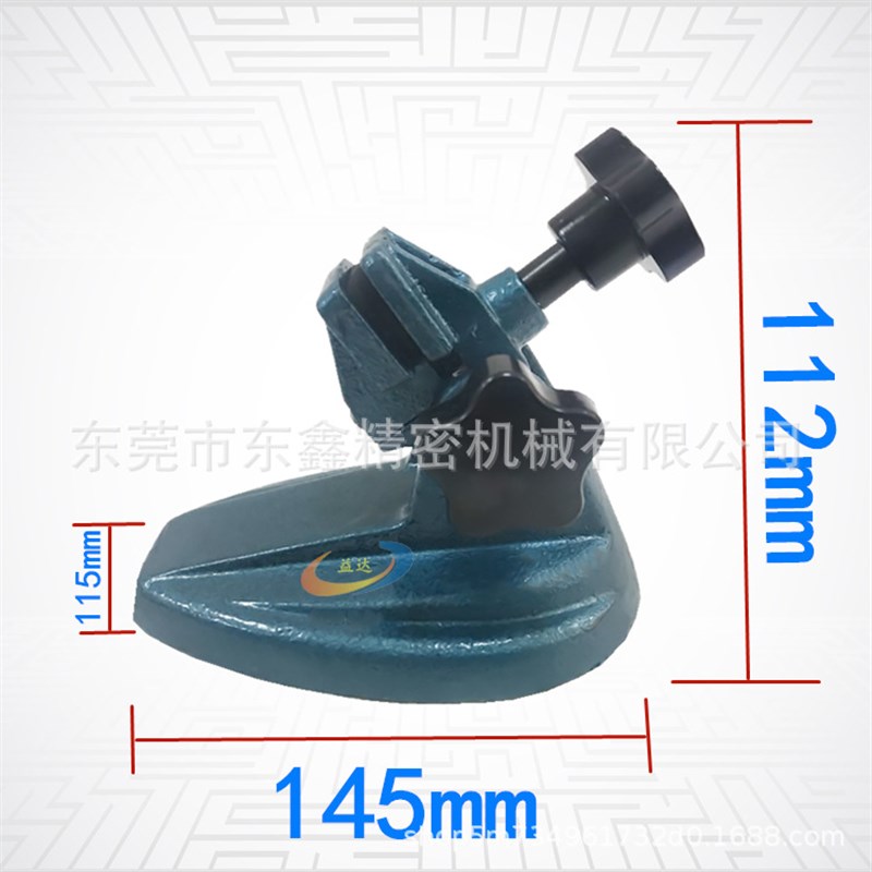 千分尺座卡尺底座夹固定座数显座千分尺表座机械测量支撑支架