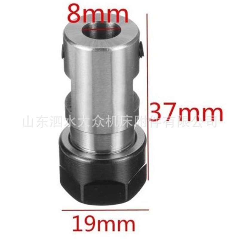 SKU:电机主轴延长杆 ER11 内孔8MM / ER11A-8mm精密刀柄