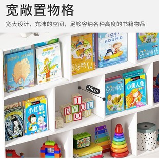 儿童玩具收纳架宝宝落地多层图书书架家用整理大容量储物柜置物架