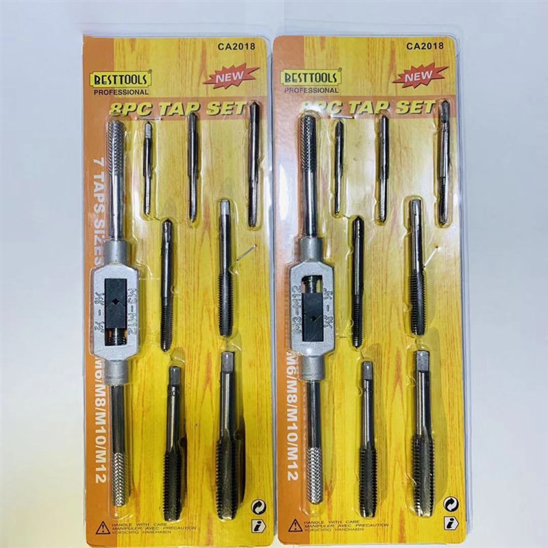 8pc丝锥绞手套装丝锥板牙套装五金工具丝攻组套