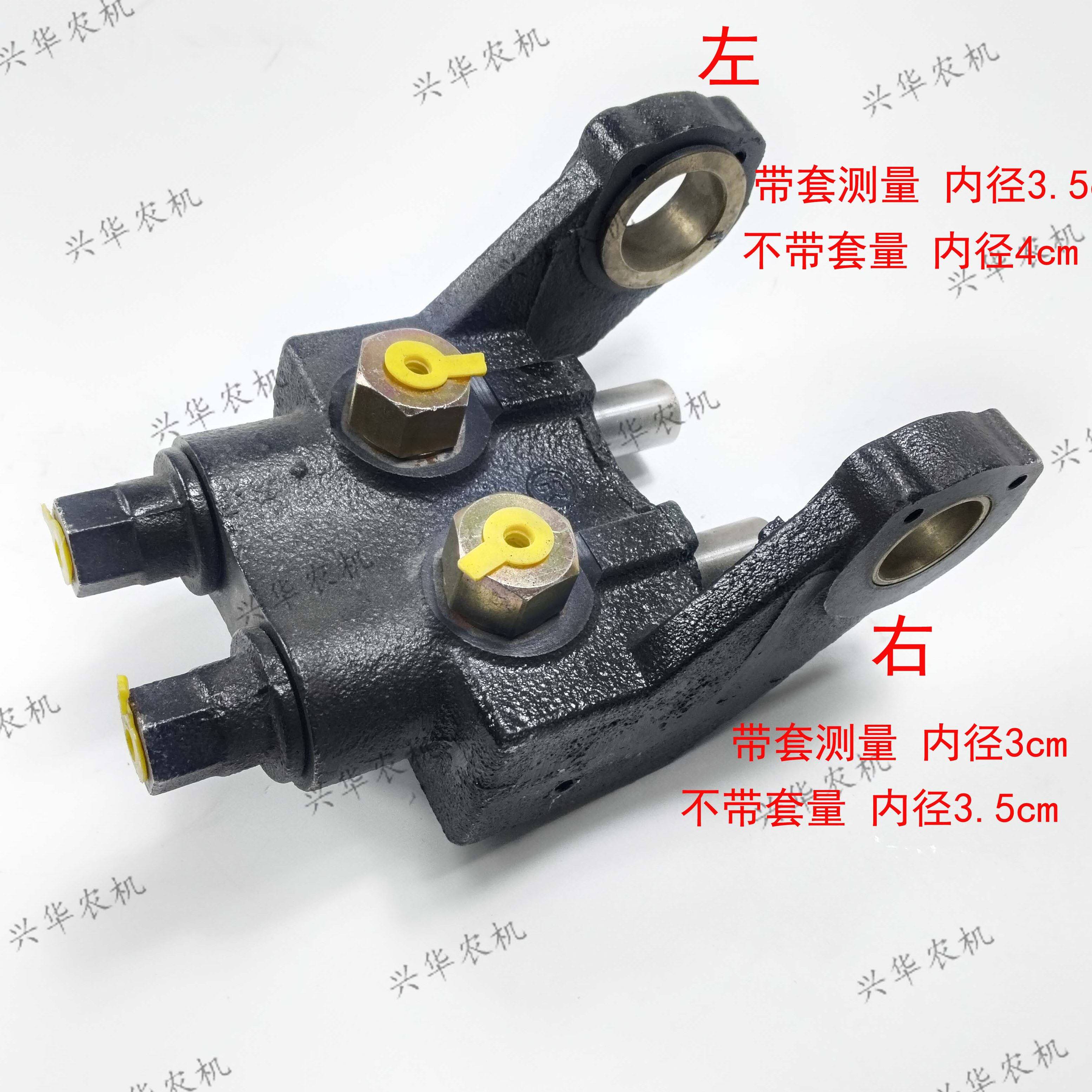 天拖铁牛时风常发1804拖拉机配件刹车泵 制动泵 双耳刹车泵总成