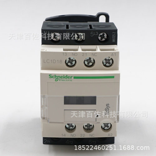LC1D接触器LC1D18P7C接触器LC1D18P7C 18A 230V三级交流接触器