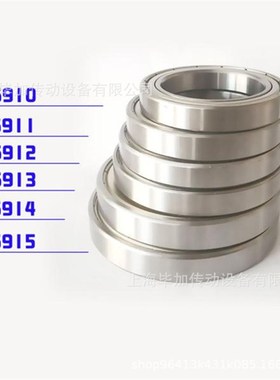 NTN轴承6307ZZCM/5K 6308C3 6308CM 6308LLU/2ASU1 6308ZZC3 6308