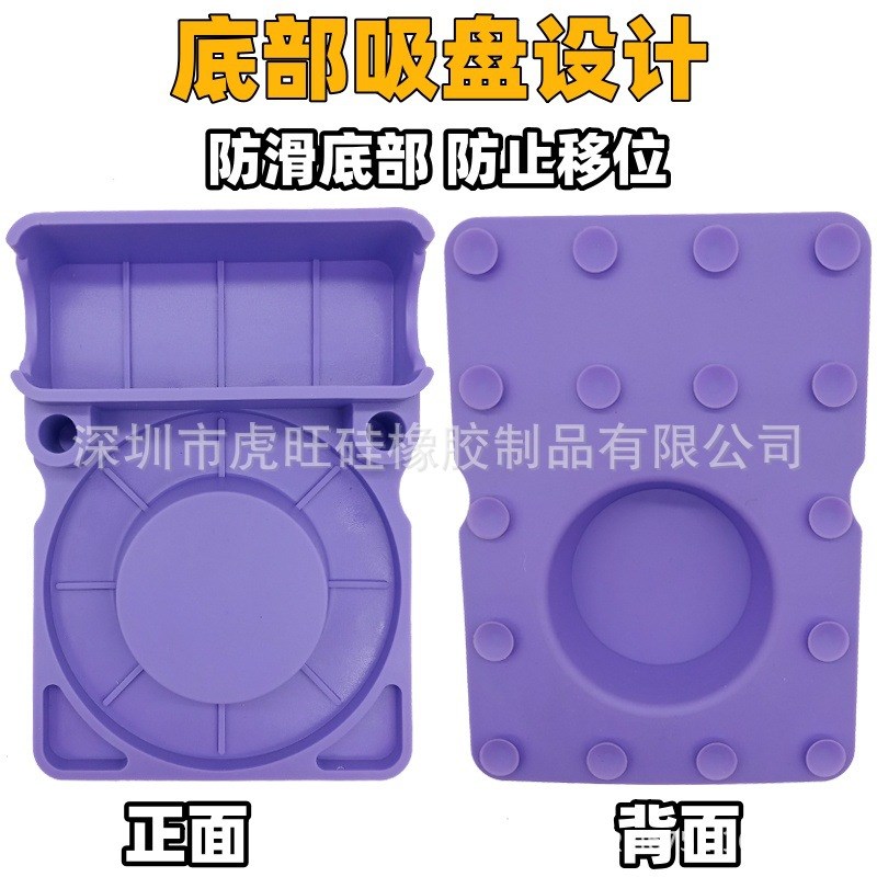 适用Stanley杯硅胶沥水架 咖啡杯奶瓶杯冰霸杯干燥架 餐具置物架