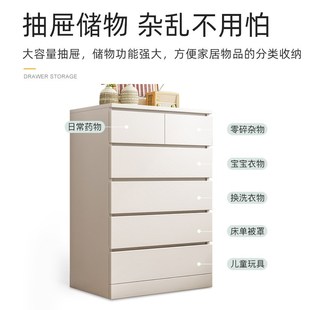 五斗柜储物柜家用卧室收纳柜多功能五斗橱转角柜客厅斗柜抽屉柜子