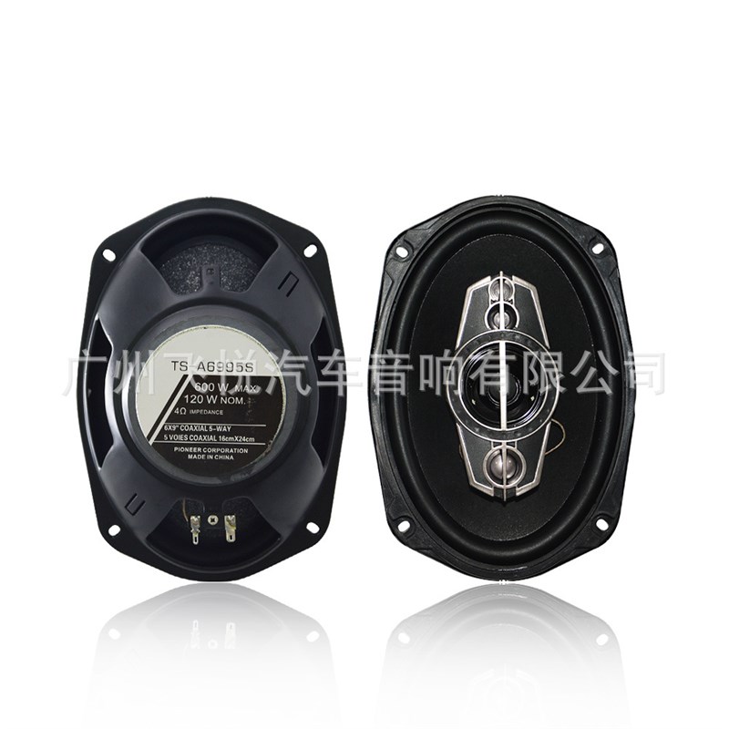 出口汽车音响6*9寸车载喇叭改装同轴喇叭TS-A6995S音响扬声器