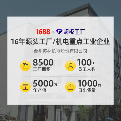 YY5612微型90W热收缩机YY5622烘箱长轴循环风机电机单相电机鼎益