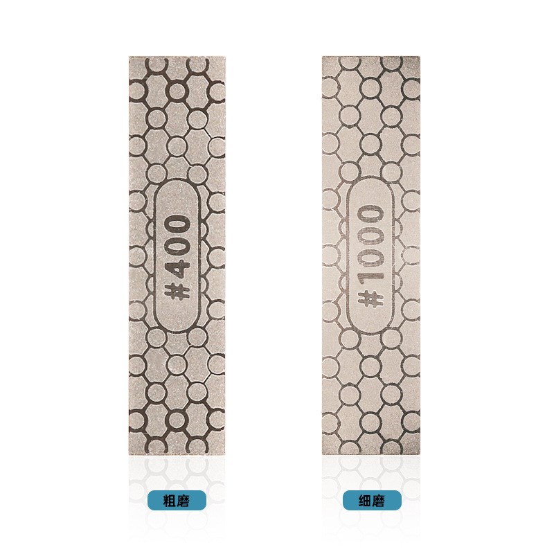 小型双面磨刀石镀钛金刚石户外刀具磨刀石轻便易携磨刀器