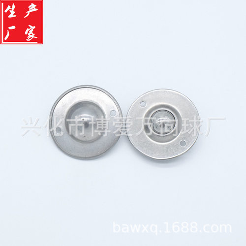 整体不锈钢304材质耐酸碱防水CY-25B万向球滚珠牛眼轮WB-01轴承球