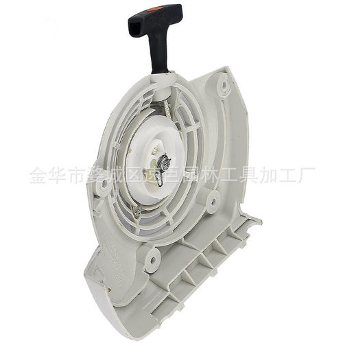 林升割草机配件拉盘起动器适用于Fs120 Fs200 Fs250 Fs300 Fs350