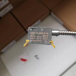 磁栅 RS422磁栅读头 磁条磁带自动化位移反馈 磁栅尺传感器1um