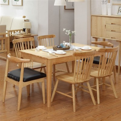 北欧实木餐桌椅组合简约现代多规格家用餐厅吃饭桌原木色餐桌餐椅