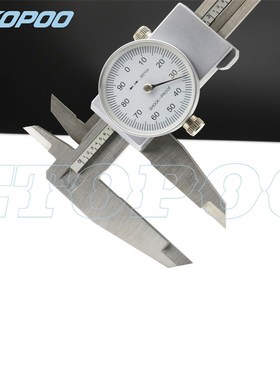 150mm/6inch 不锈钢 英制 带表卡尺 深度杆