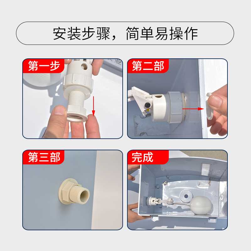 养殖用品减压水箱鸡鸭鹅兔鸽子笼用自动饮水器喂水器养鸡设备用品