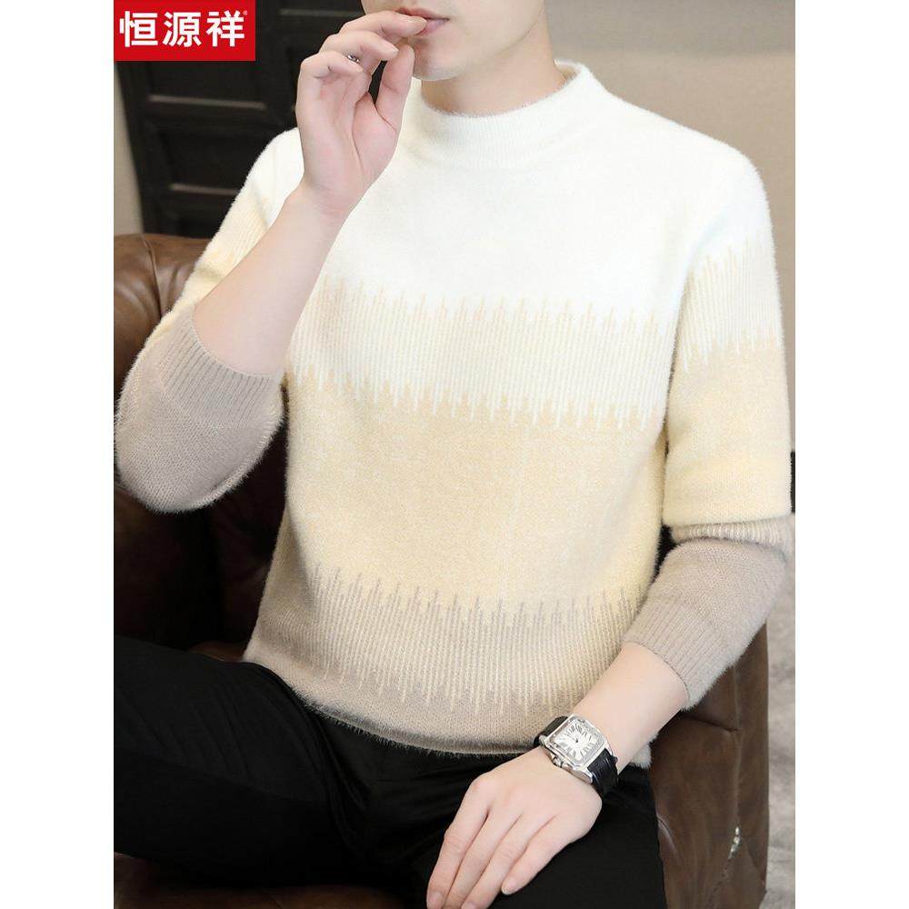 恒源祥水貂绒毛衣男秋冬季新款半高领韩版潮流加绒针织打底羊毛衫,男装,针织衫/毛衣,淘宝优惠券,粉丝福利购,淘宝优惠卷