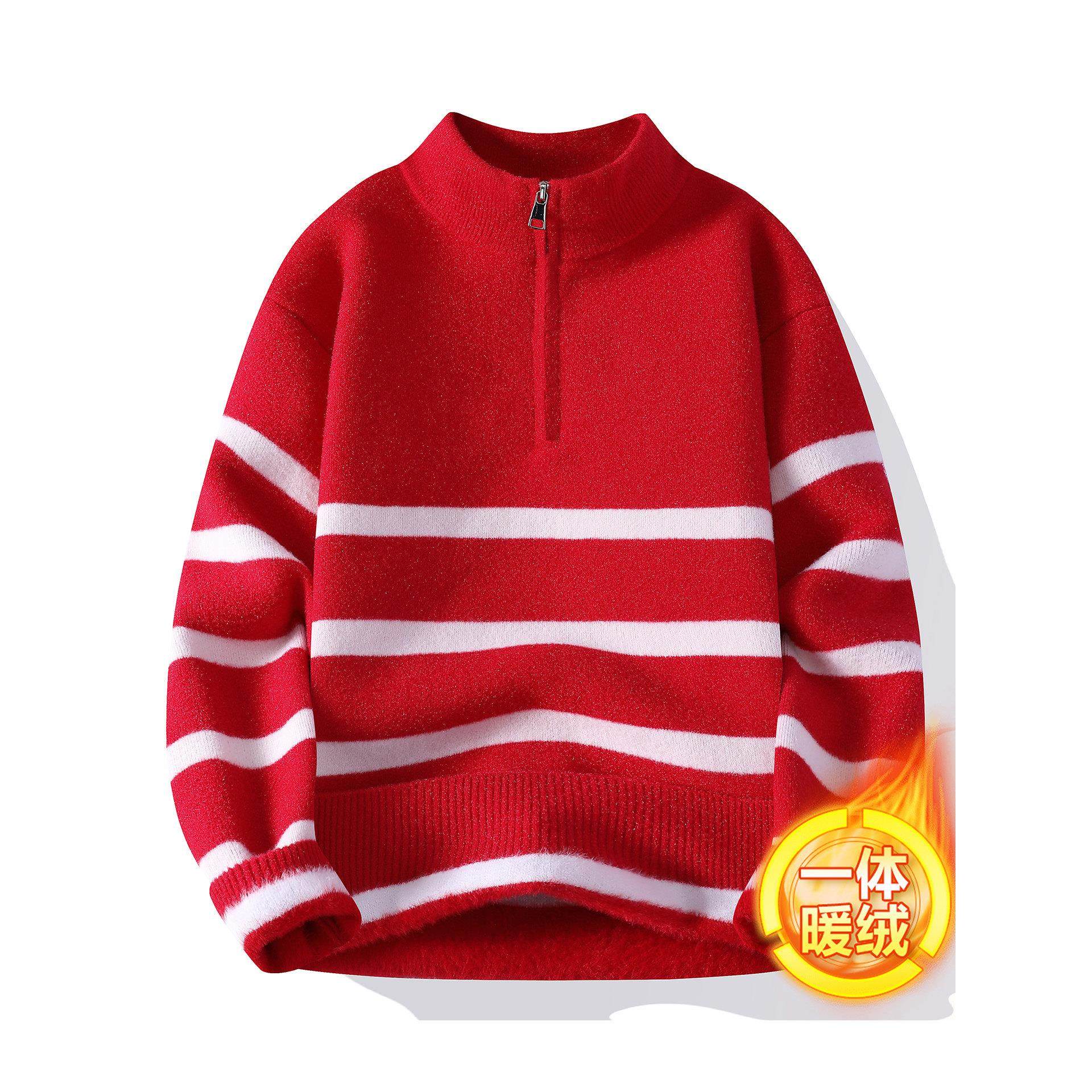 恒源祥羊毛衫男高端品牌半高领拉炼不起球加绒加厚一体绒保暖毛衣,户外/登山/野营/旅行用品,速干T恤,淘宝优惠券,粉丝福利购,淘宝优惠卷