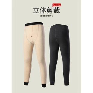 恒源祥男保暖裤冬季加肥加厚大码德绒衬裤桑蚕丝羊毛睡裤棉裤