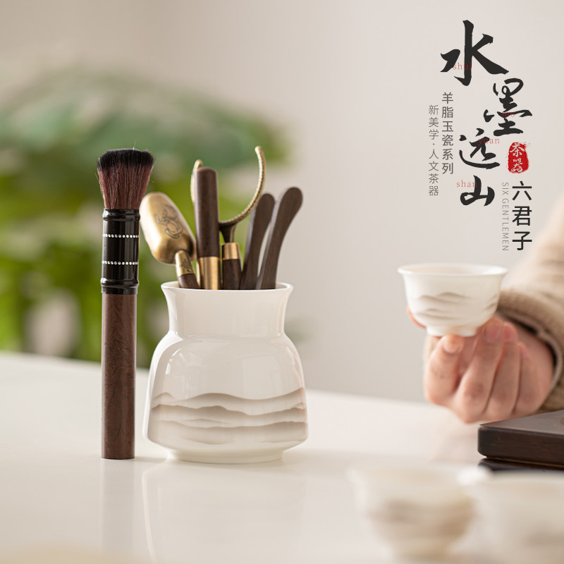 拾羡羊脂玉茶道六君子套装家用整套茶夹茶针茶勺茶拨功夫茶具配件