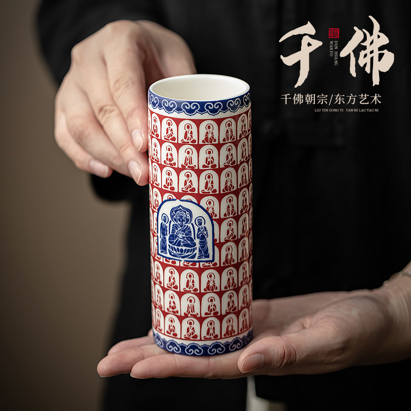 敦煌千佛陶瓷花瓶摆件客厅插花中式复古桌面笔筒轻奢高级水培花器