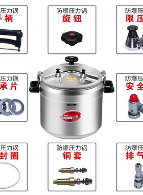 安玖天与喜品牌原装正品配件