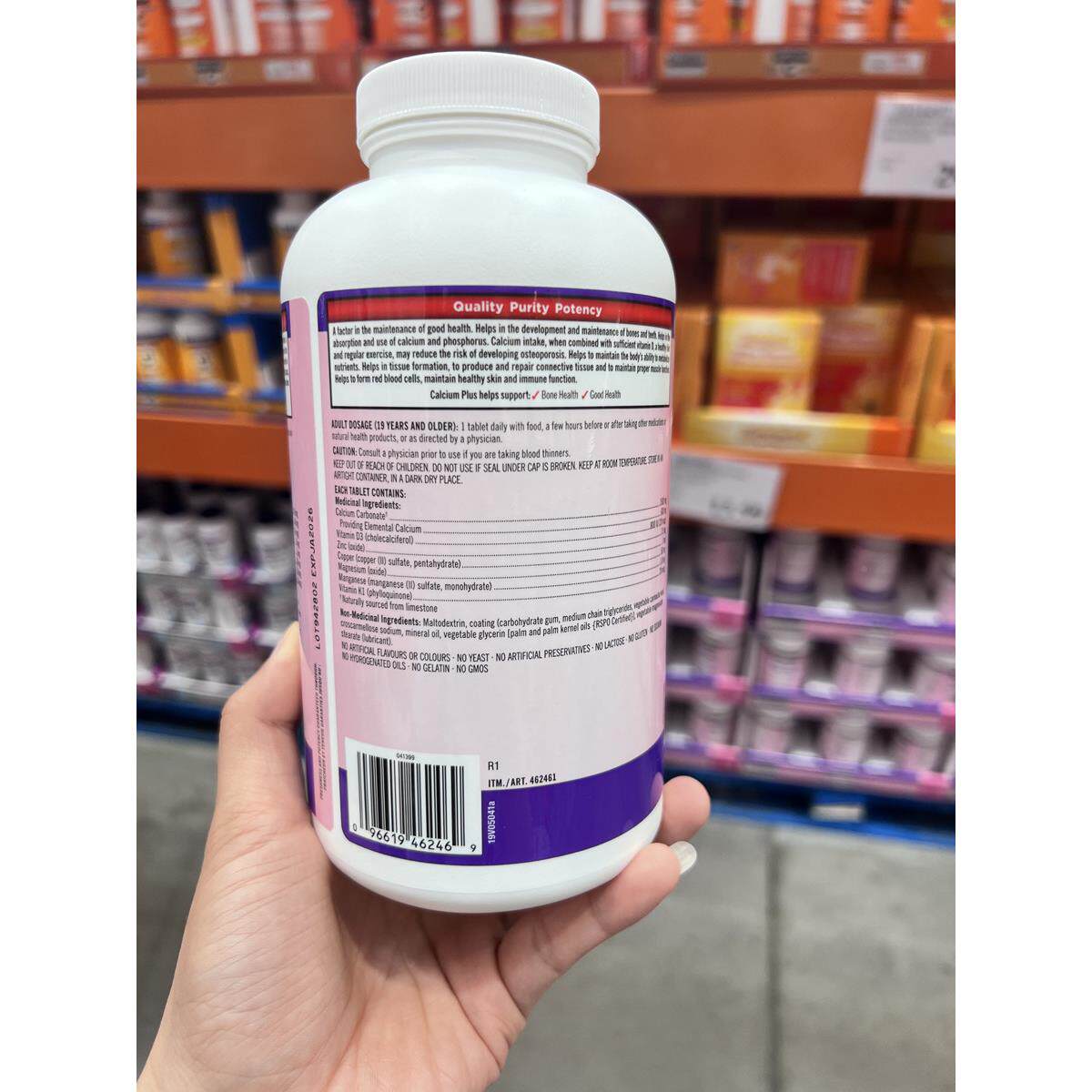 现加拿大KPBQirkland可兰钙镁锌老孕妇哺乳期中年钙片补货钙5片00