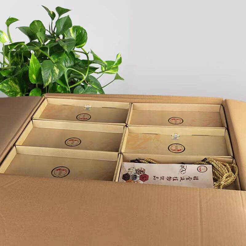 FPB醋蛋液官正品方皇庵液堂整箱装醋归元液泡蛋非蛋西安醋蛋液济
