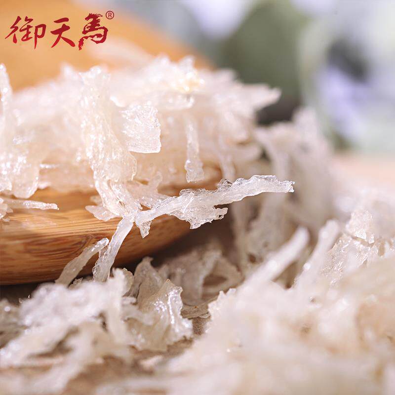 0年实老店御体天马VDYAIQ溯4源小条C白燕盏肉碎500克免挑毛宝宝孕