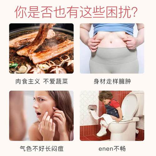 V小SOSK店运动营养JHN冲蓝莓营口味泡蓝水小红水枸杞养营养正品