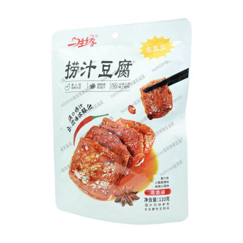 一生缘捞CDV豆腐混合装蜜汁味/火瓢锅香辣/汁麻辣火味满口爆汁1味