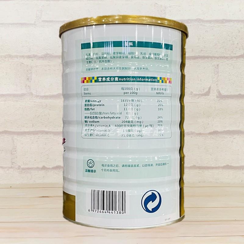 2罐 价品滋多一蛋白质UWF粉1维千克