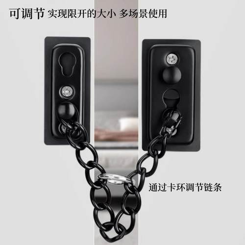 防盗链门链条家用门栓