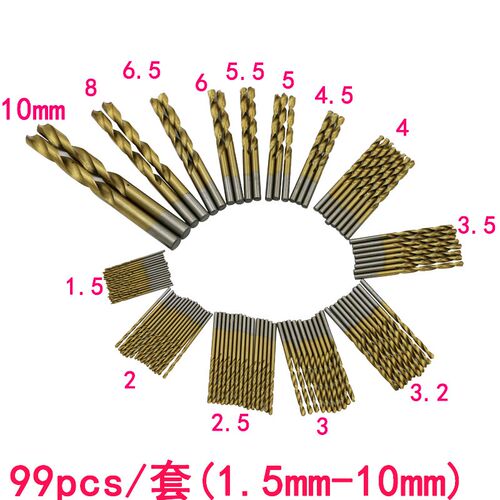 高速钢镀钛麻花g钻头 直柄钻头手电钻99PC钻头 1.5mm-10mm圆柄