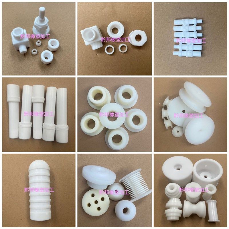 专业尼龙棒加工聚四氟乙烯pex棒铁氟龙pom尼龙轮尼龙配件加工定做,包装,五金配件包装,淘宝优惠券,粉丝福利购,淘宝优惠卷