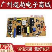 原装海尔LE48AL88 LE48A7100M电源板0094005583A SHG4801A-198E