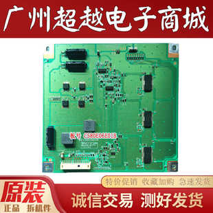 58Q2F 電視機(jī)創(chuàng)維 海信 58E510E 恒流板C580E06E01B 58K280J 原裝