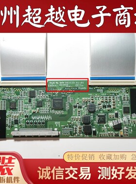 原装海信LED43N2000电视机逻辑板002S3B E88441 白条HV430FHBN10