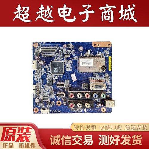索尼KLV-32B320KLV-32BX321主板