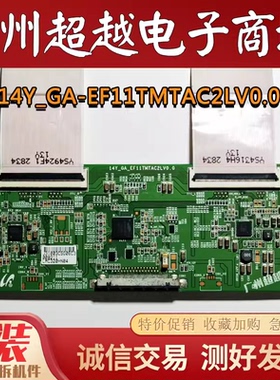 原装三星 32寸14Y_GA-EF11TMTAC2LV0.0/0.2逻辑板实物图测试OK