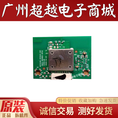 创维65H8S65A6M电视WiFi模块