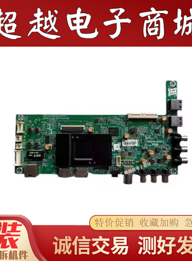 原装创维 49E390E 主板5800-A9R200-0P70 屏REL490FY LD0