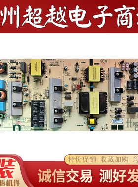 创维65A3 65J6000 65P3D电源板5800-L6M200-00XX 000445-00C