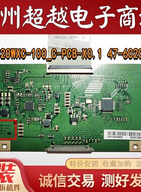 `原装创维32K03HR电视逻辑板 HV320WXC-100_C-PCB-X0.1 47-602093