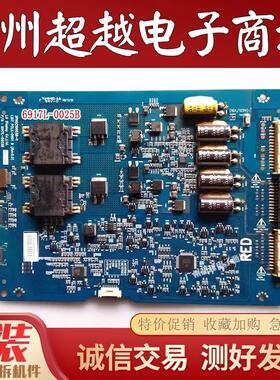 原装创维 55E60HR 55E70RG 恒流板 3PHGC10003B-R 6917L-0025B