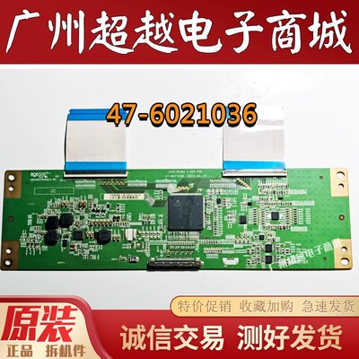康佳LED49R6610U55K300U逻辑板